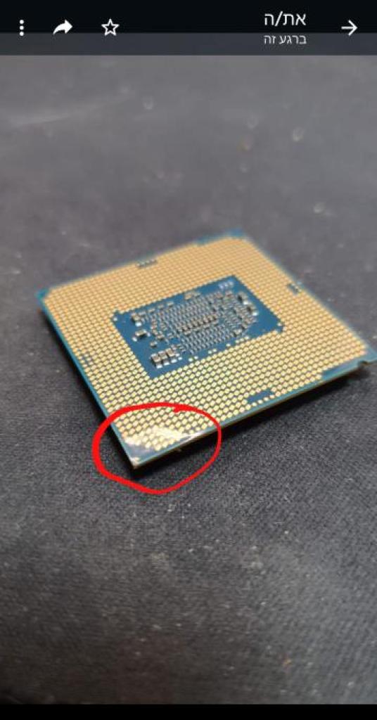 אושר פתרונות מחשוב אושר פתרונות מחשוב