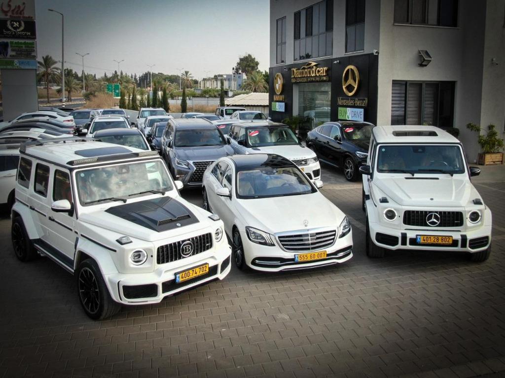 דיאמונד קאר דיאמונד קאר