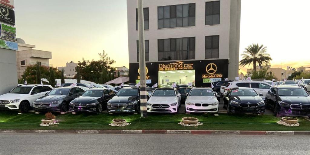 דיאמונד קאר דיאמונד קאר