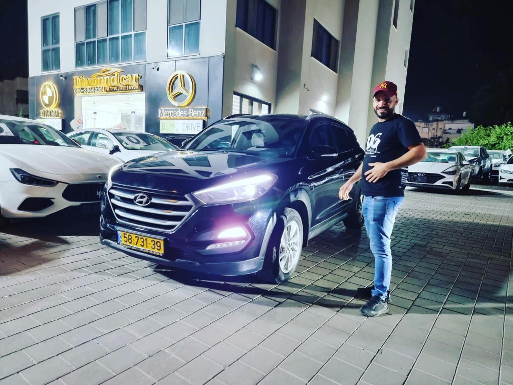 דיאמונד קאר דיאמונד קאר