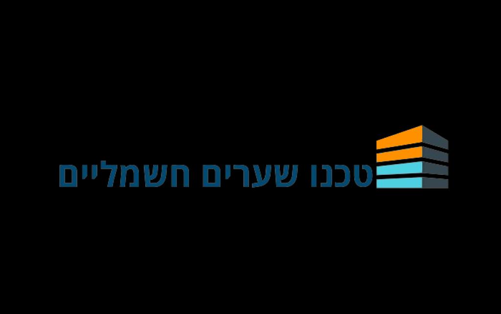 טכנו שערים חשמליים טכנו שערים חשמליים