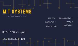 M.T SYSTEMS