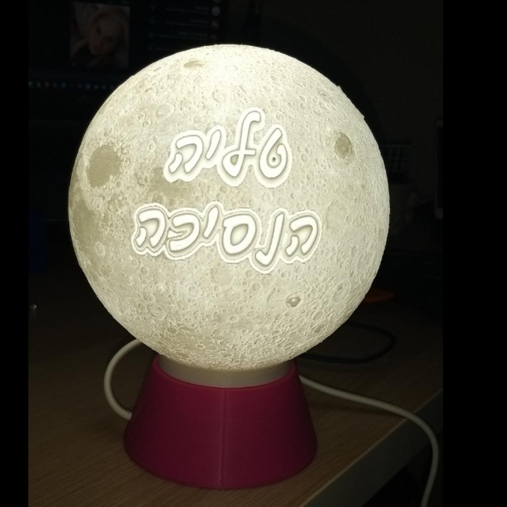 3d magic prints 3d magic prints