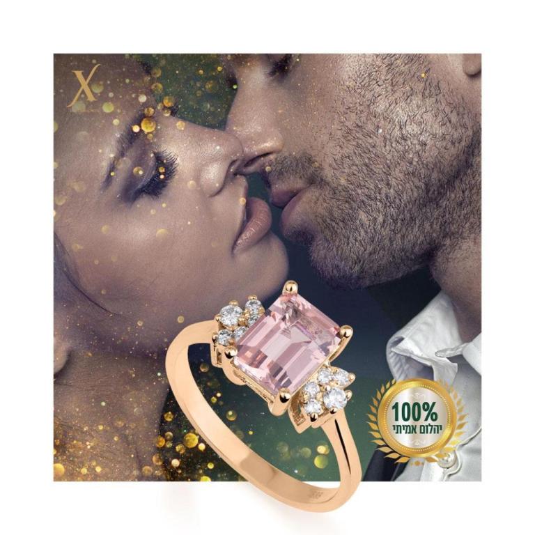 אקס לאב דיאמונדס אקס לאב דיאמונדס