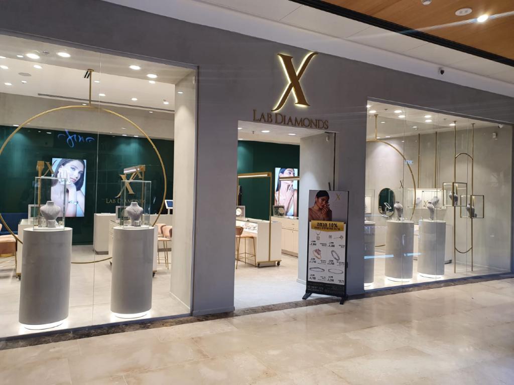 אקס לאב דיאמונדס אקס לאב דיאמונדס