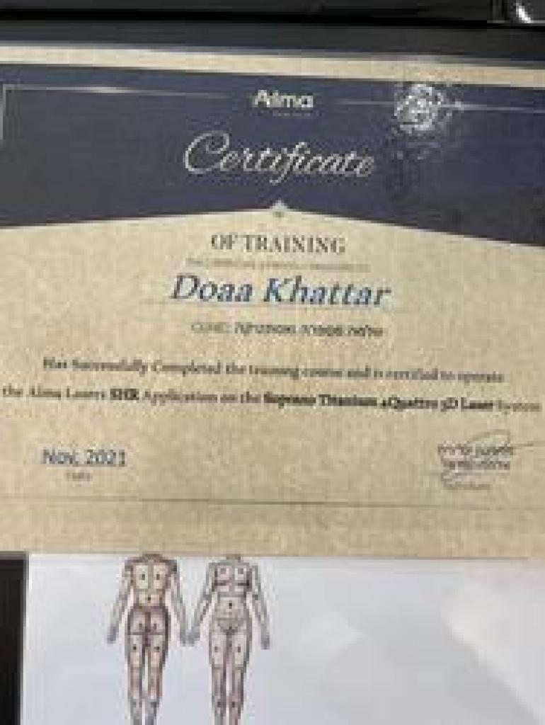 Alpha laser Alpha laser