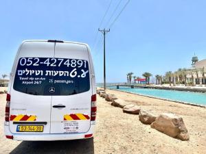 ע.ט הסעות וטיולים