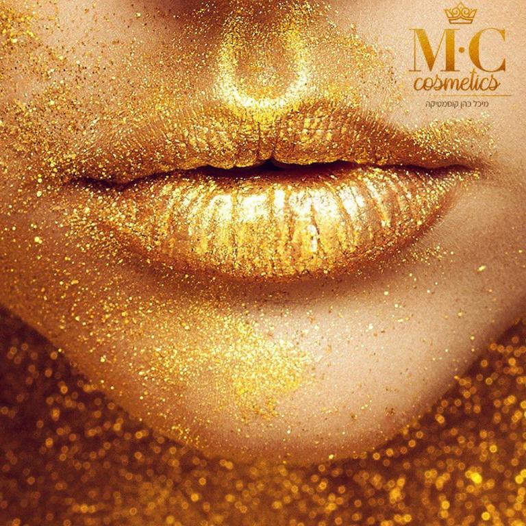 מיכל כהן קוסמטיקה מיכל כהן קוסמטיקה