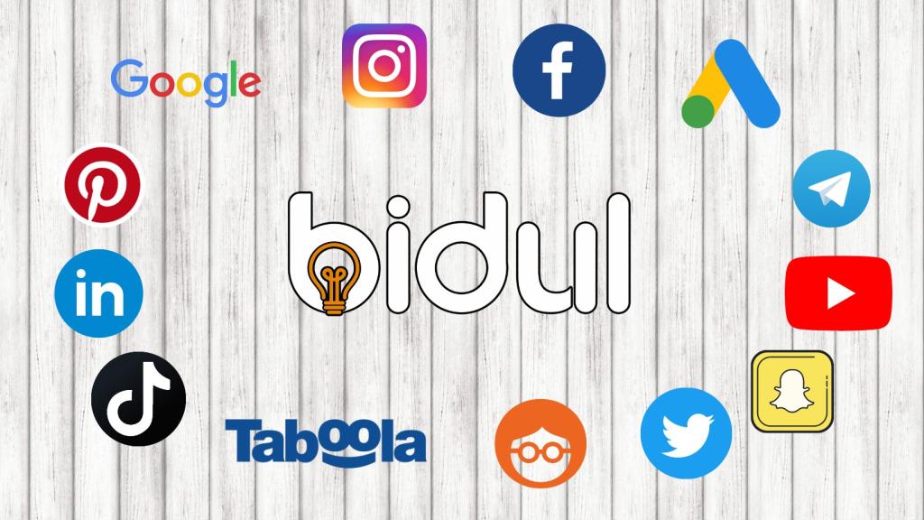 בידול בידול