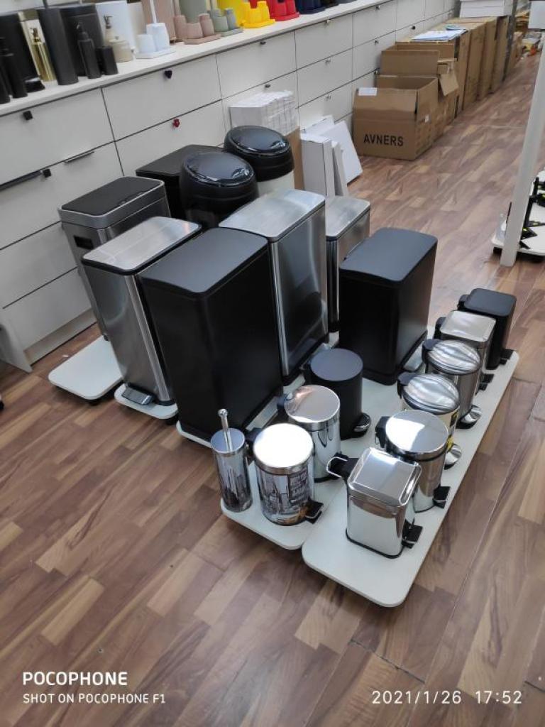 מרכז הפרזול והבורג מרכז הפרזול והבורג