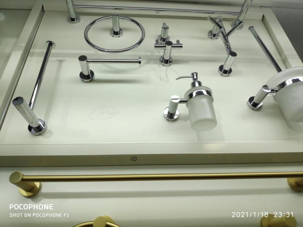 מרכז הפרזול והבורג מרכז הפרזול והבורג