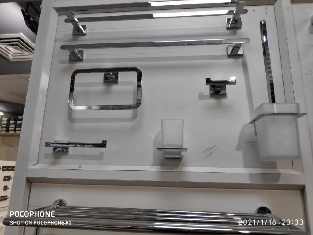 מרכז הפרזול והבורג מרכז הפרזול והבורג