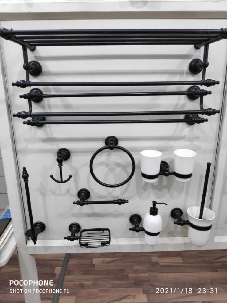 מרכז הפרזול והבורג מרכז הפרזול והבורג