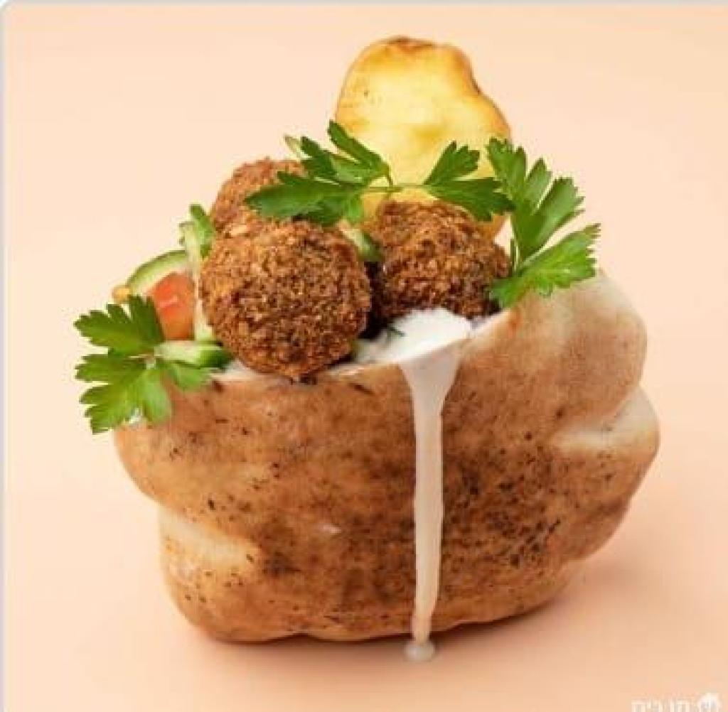 פלאפל התקווה פלאפל התקווה