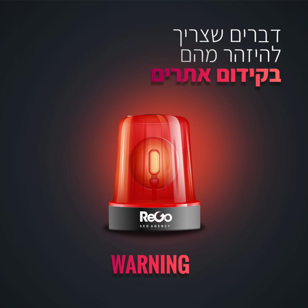 ReGo Marketing ReGo Marketing