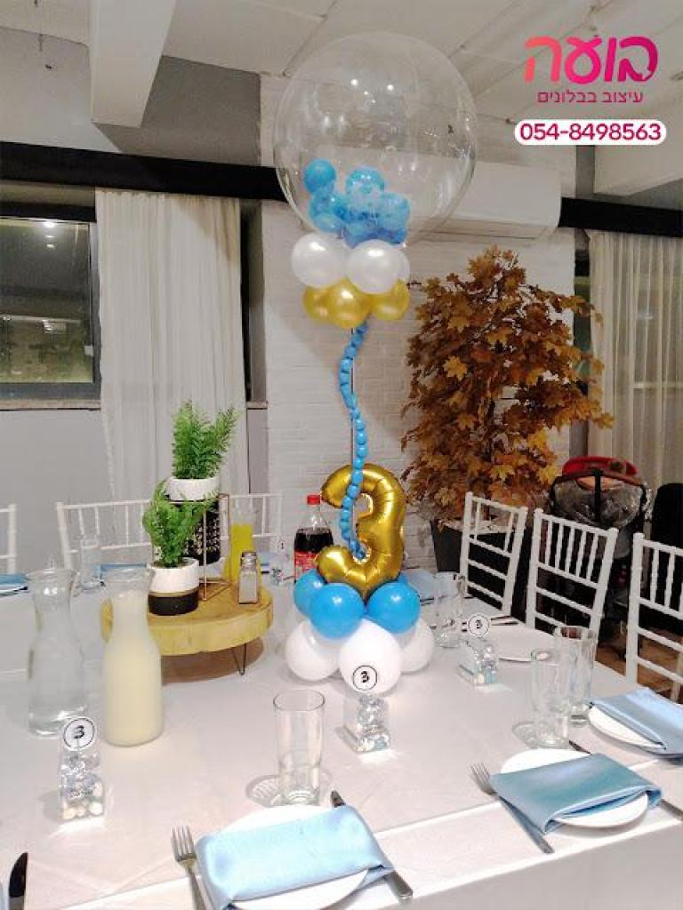 בועה עיצוב בלונים בועה עיצוב בלונים