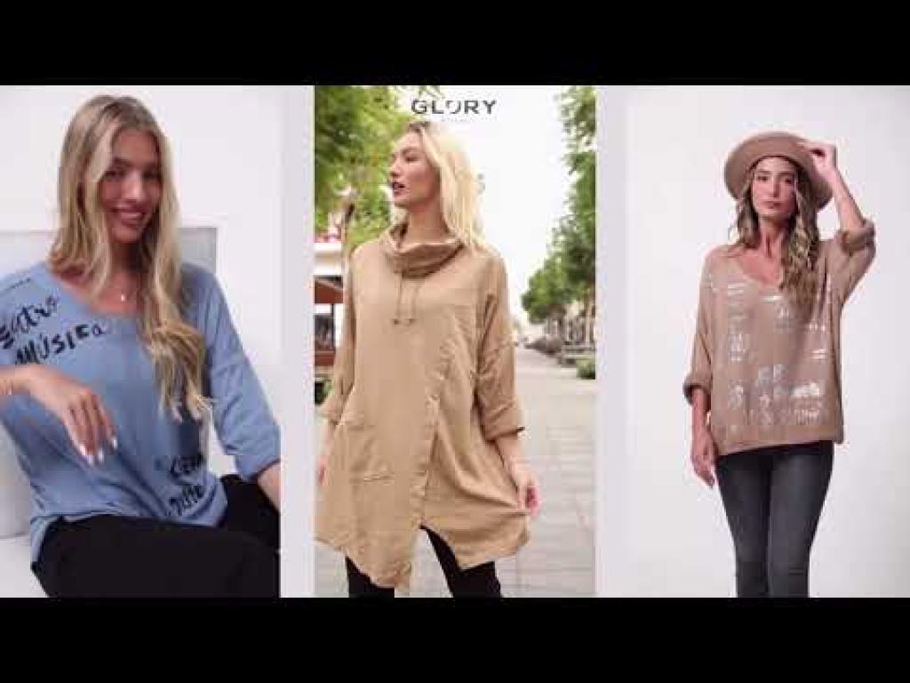 מתלבשים גלורי מילאנו מתלבשים גלורי מילאנו