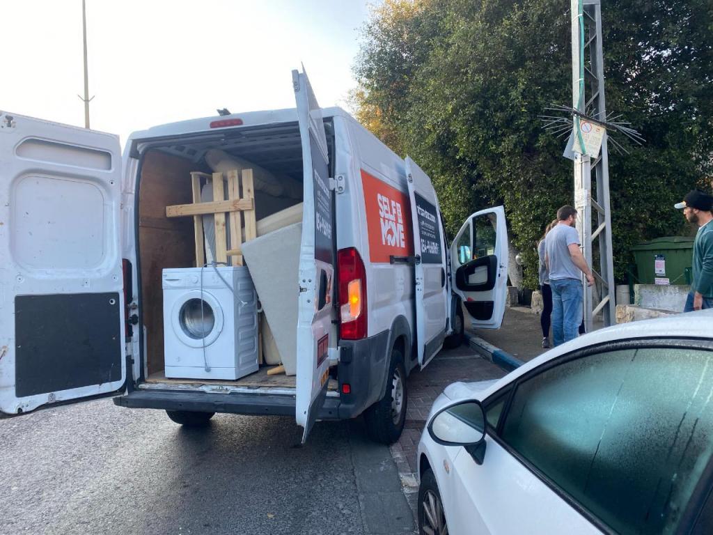 Self move Haifa Self move Haifa