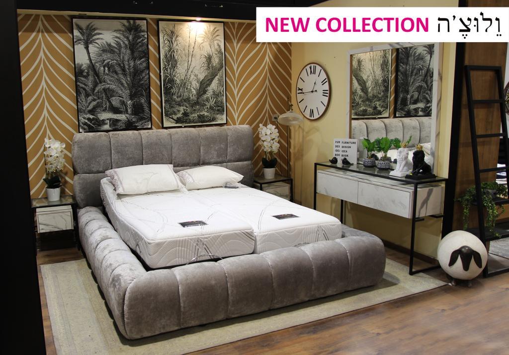 ולוצ'ה ולוצ'ה