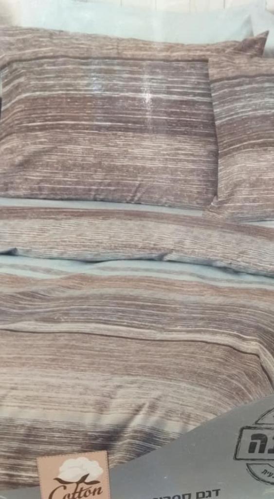 רחל מצעים רחל מצעים