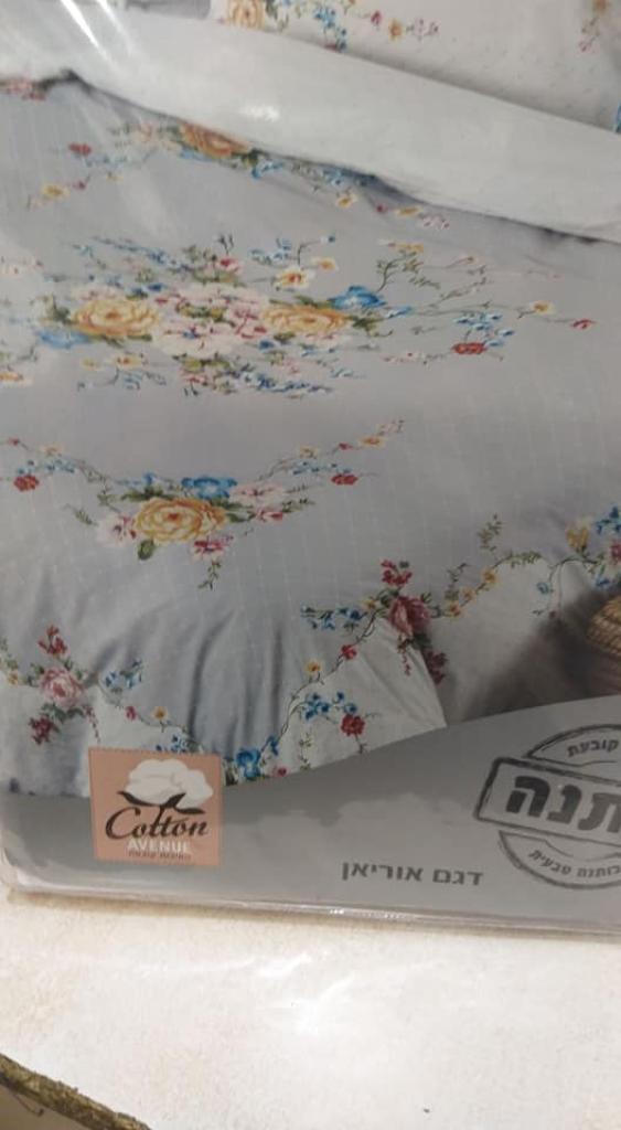 רחל מצעים רחל מצעים