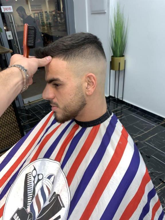 SHALOM ABAYV SHALOM ABAYV