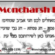 Moncharsh PCs