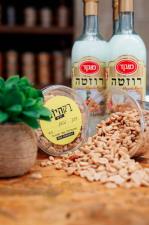 רק היום כל יום