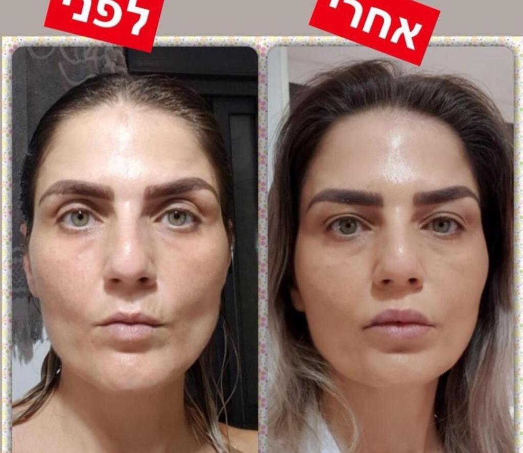 נינה מנדל קוסמטיקה ויופי נינה מנדל קוסמטיקה ויופי