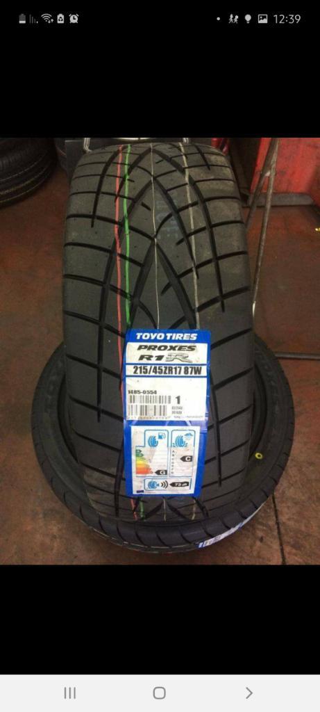 בית הצמיג והרכב בית הצמיג והרכב