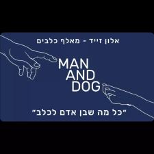 Man and Dog