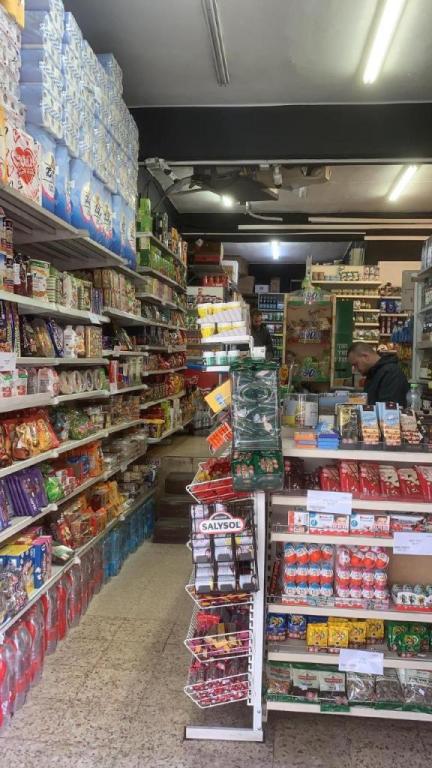 סופר קופיה סופר קופיה