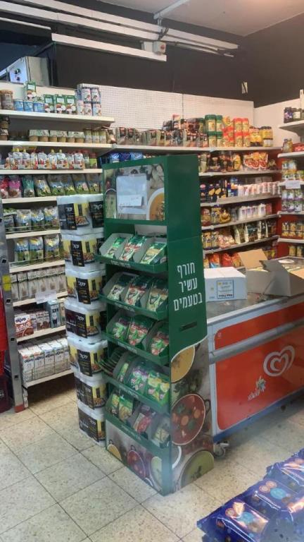 סופר קופיה סופר קופיה