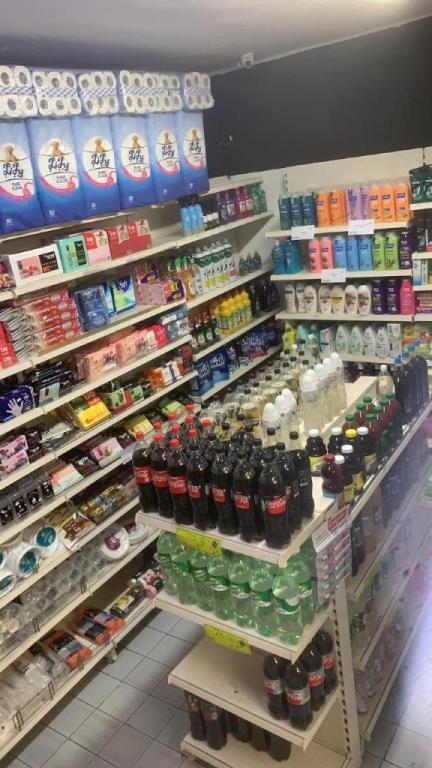 סופר קופיה סופר קופיה