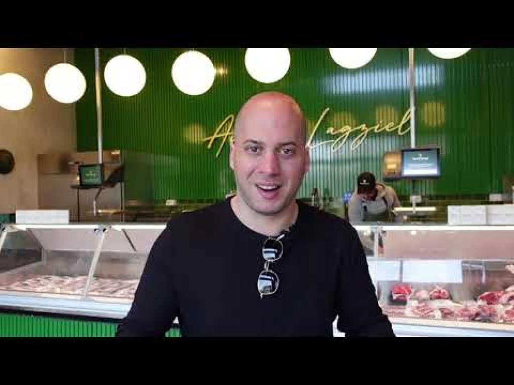 אבירם לגזיאל אבירם לגזיאל