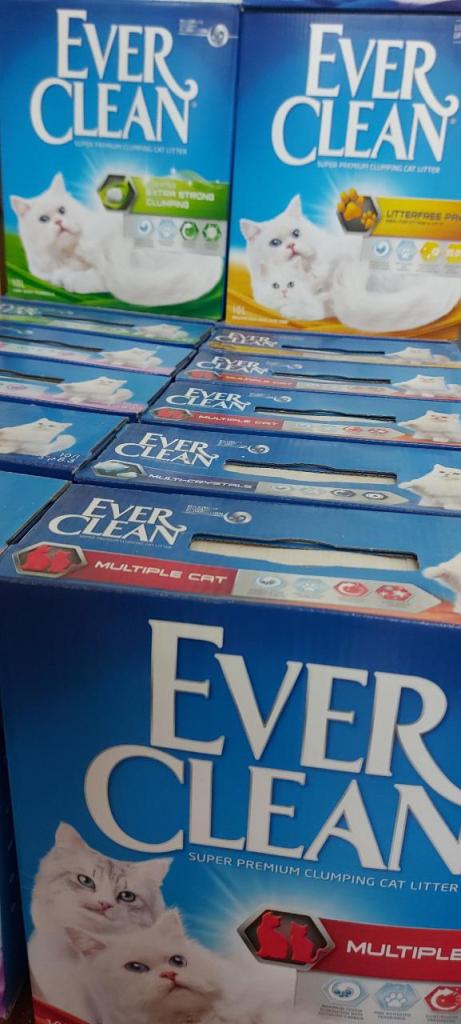 נטאשה חנות לחיות מחמד נטאשה חנות לחיות מחמד