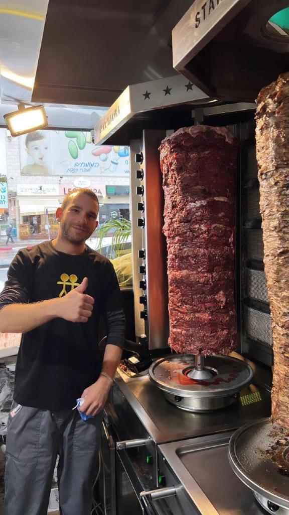 שאוורמה התאומים שאוורמה התאומים