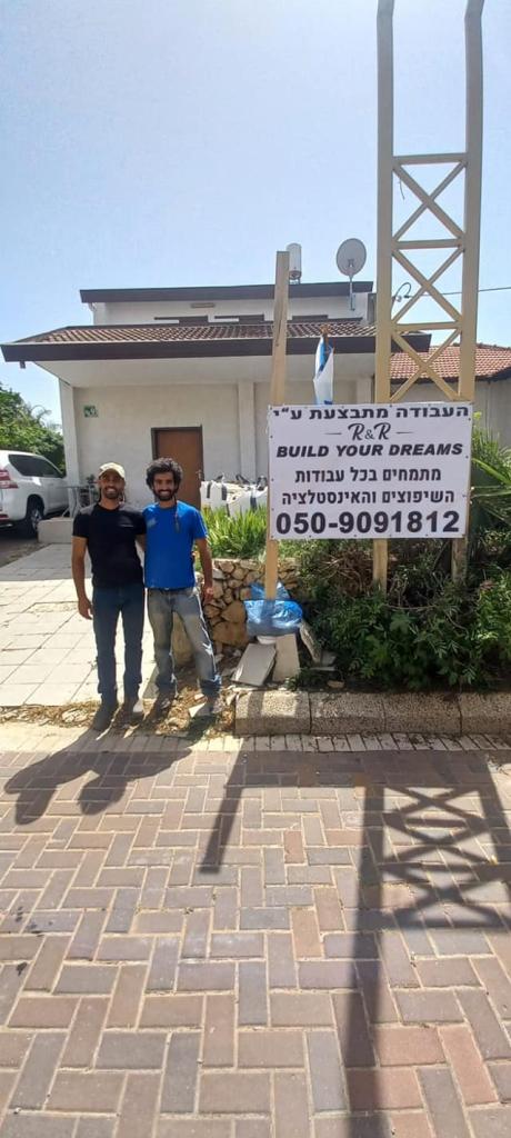 שיפוצים ופרויקטים שיפוצים ופרויקטים