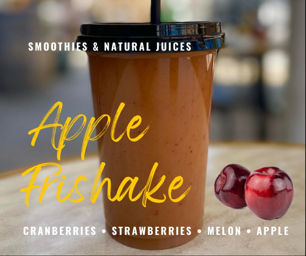 שייק בקטר שייק בקטר