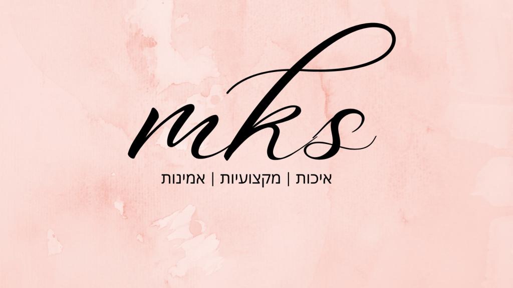 מרי שמעוני מרי שמעוני