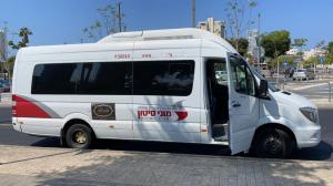 קובי אופק טיולים והסעות