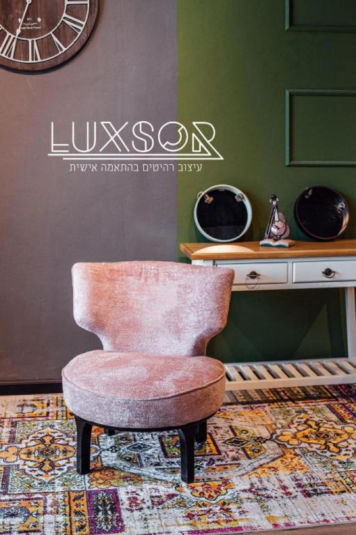 luxsor design luxsor design