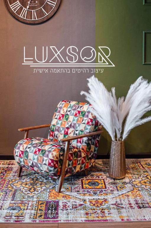 luxsor design luxsor design