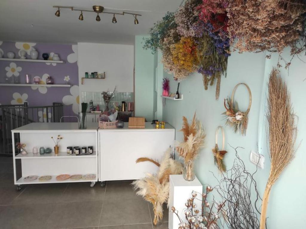 Bini Bouquet Bini Bouquet