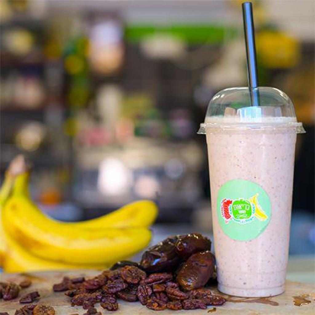 בריאות ואושר בריאות ואושר