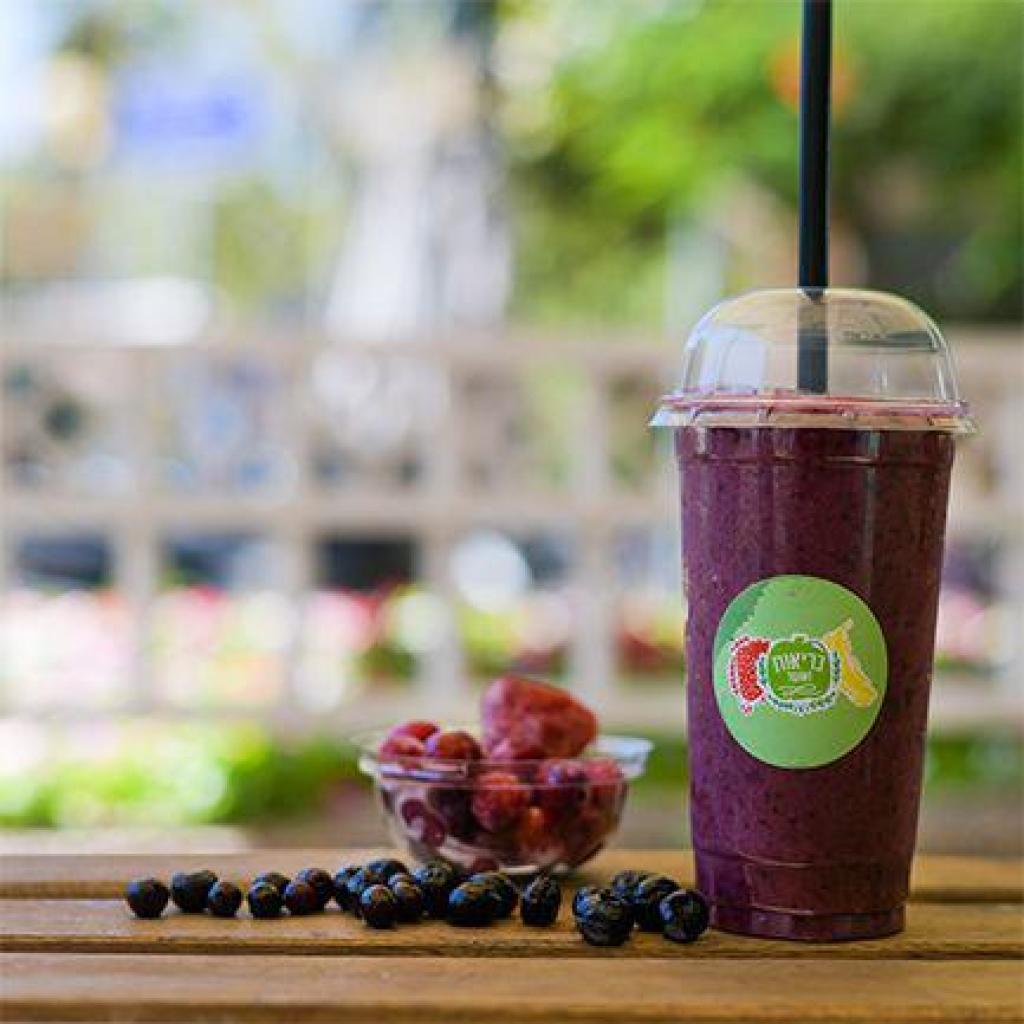 בריאות ואושר בריאות ואושר