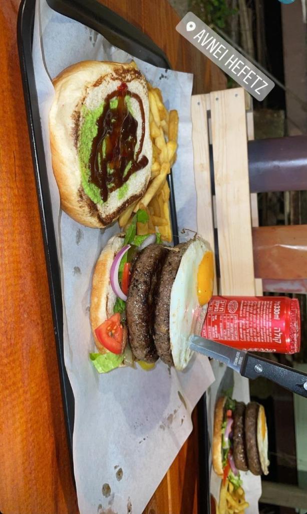 נייברס נייברס