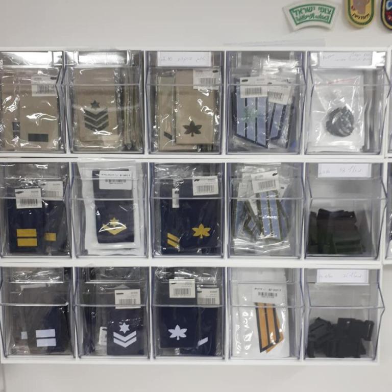 Mountain לחייל ולמטייל Mountain לחייל ולמטייל