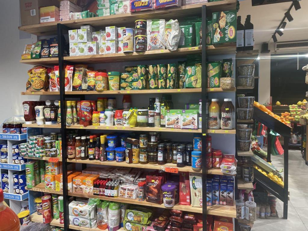 חיים בצהלה חיים בצהלה