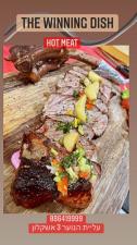 HOT MEAT
